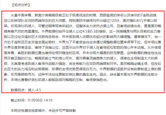 英皇娱乐,产品,英皇娱乐官网,英皇娱乐,英皇娱乐官网