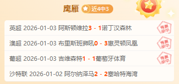 英皇娱乐,产品,英皇娱乐官网,英皇娱乐,英皇娱乐官网