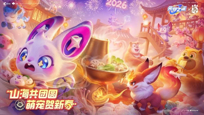 罗财富丰厚,却遭职业寿,命限制,英皇娱乐,英皇娱乐官网