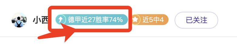 利物浦,分钟内连下,两城,英皇娱乐,英皇娱乐官网