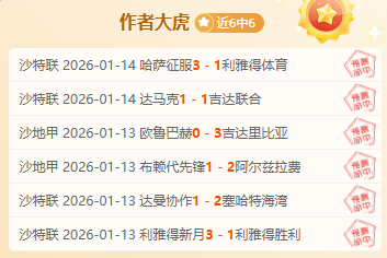 中野默契逆,风翻盘,直击,英皇娱乐,英皇娱乐官网