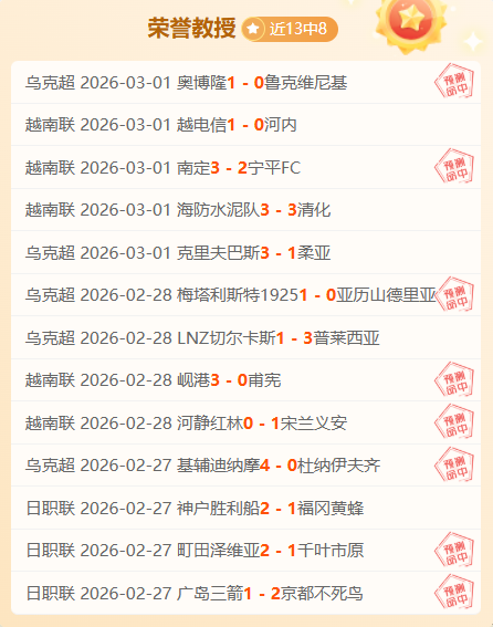 曼城砸,亿镑高薪揭,未来或实施,英皇娱乐,英皇娱乐官网