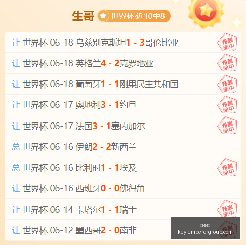 英皇娱乐,英皇娱乐官网,英皇娱乐App,英皇娱乐官网,英皇娱乐App,英皇娱乐互动,英皇娱乐下载,英皇娱乐中心