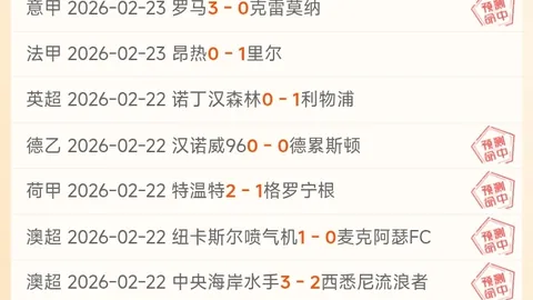 中野默契逆风翻盘，直击TES团战救场精华，一图见证击败Elk的决胜瞬间！