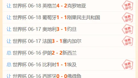 英皇娱乐 122914