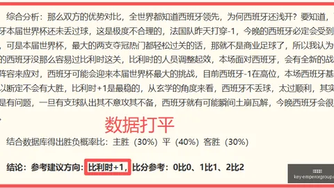 英皇娱乐，英皇娱乐中心， 130707
